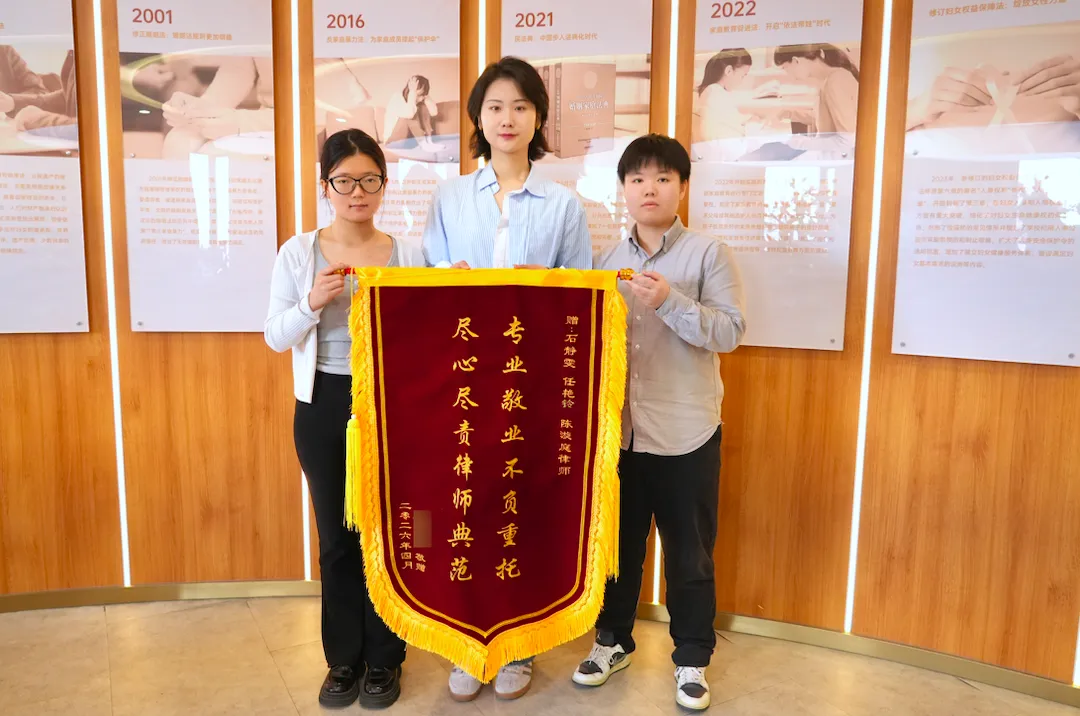 一份陪伴，胜过千条法理